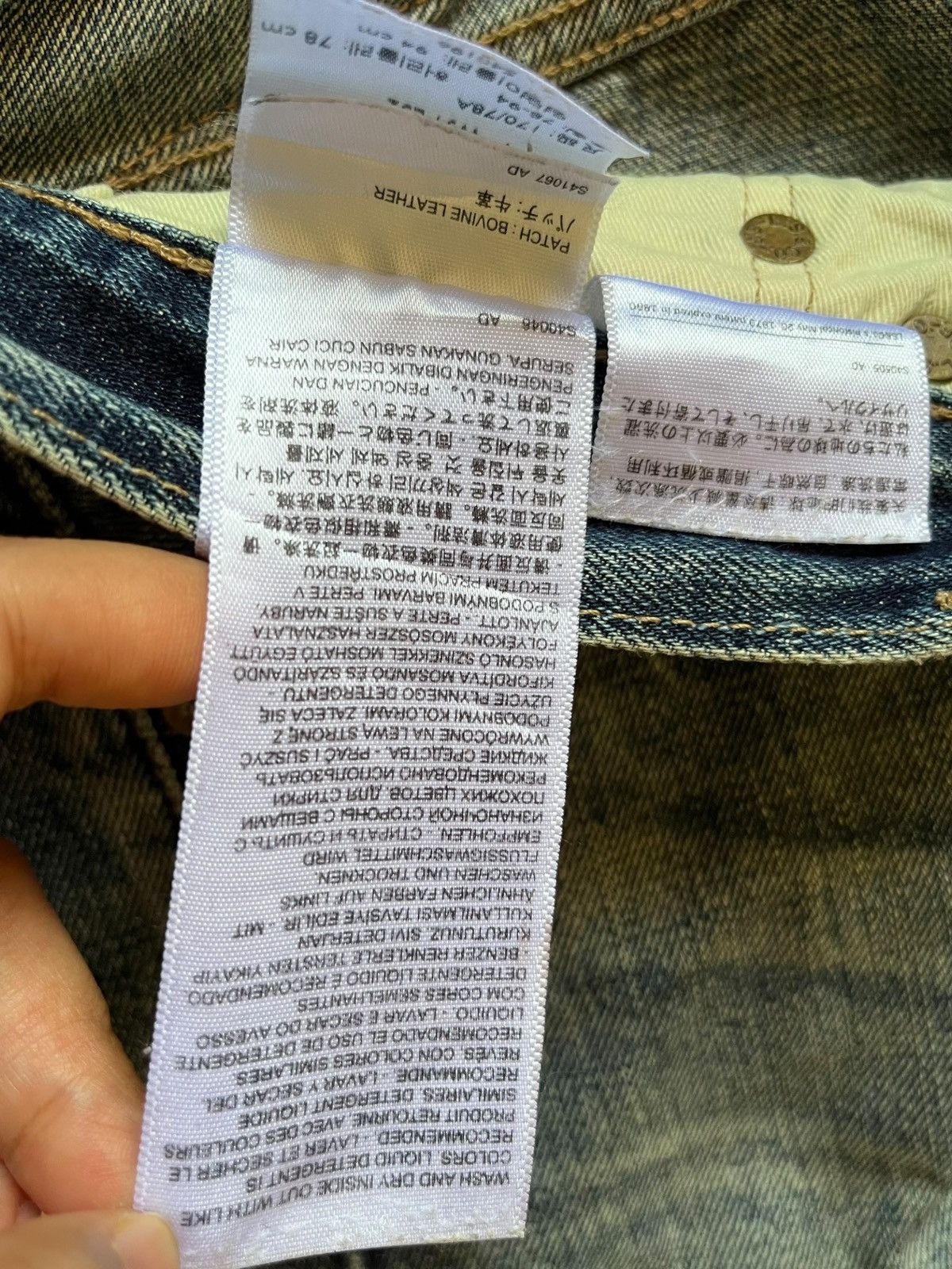 Levi's SALES🔥Vintage Levis 501 Faded Wash Distressed Loose Jeans Size US 33 - 9 Thumbnail