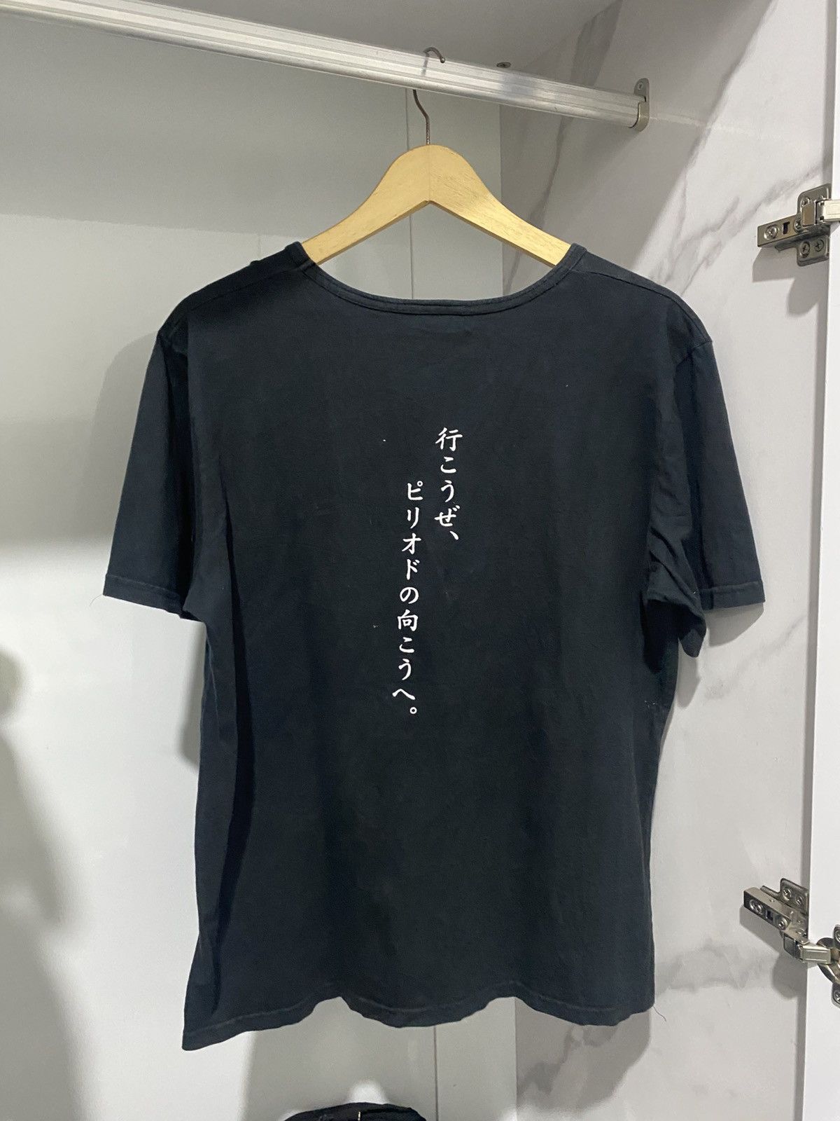 If Six Was Nine The Rising Sun Rocknroll Japanese Kmrii Fuga AA0177 Size US L / EU 52-54 / 3 - 3 Thumbnail