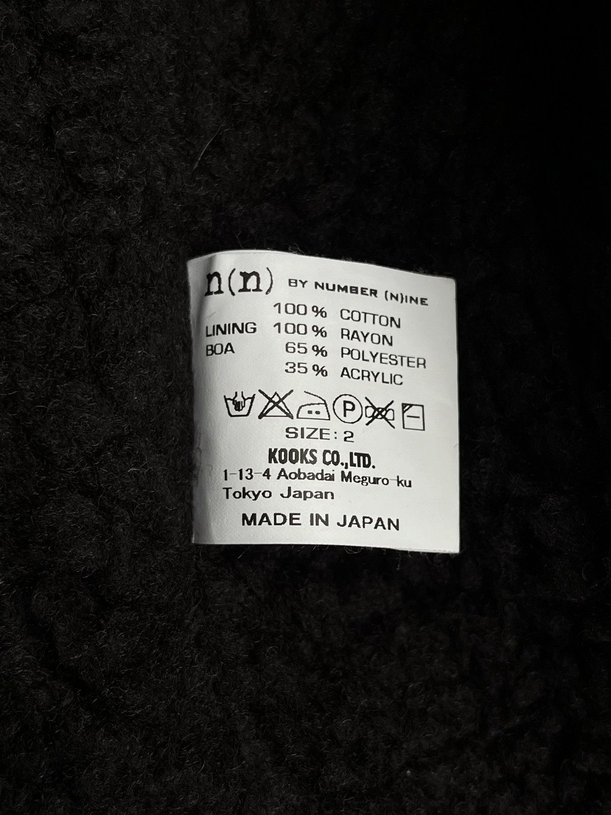 Number (N)ine NUMBER (N)INE FAUX SHEARLING TARTAN BIKERS RAMONES JACKET Size US M / EU 48-50 / 2 - 15 Thumbnail