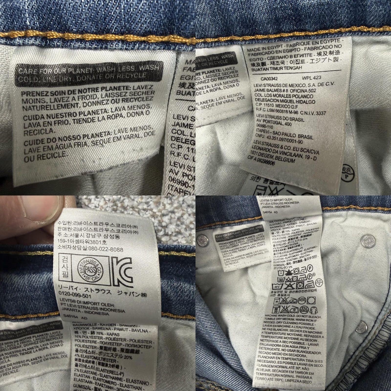 Levi's Levi's 569 Loose Straight Denim Shorts Men 48 Dark Wash Bermuda Jorts Stretch Pockets 5-Pocket Denim Casual 90s Mens Size US 32 / EU 48 - 8 Thumbnail