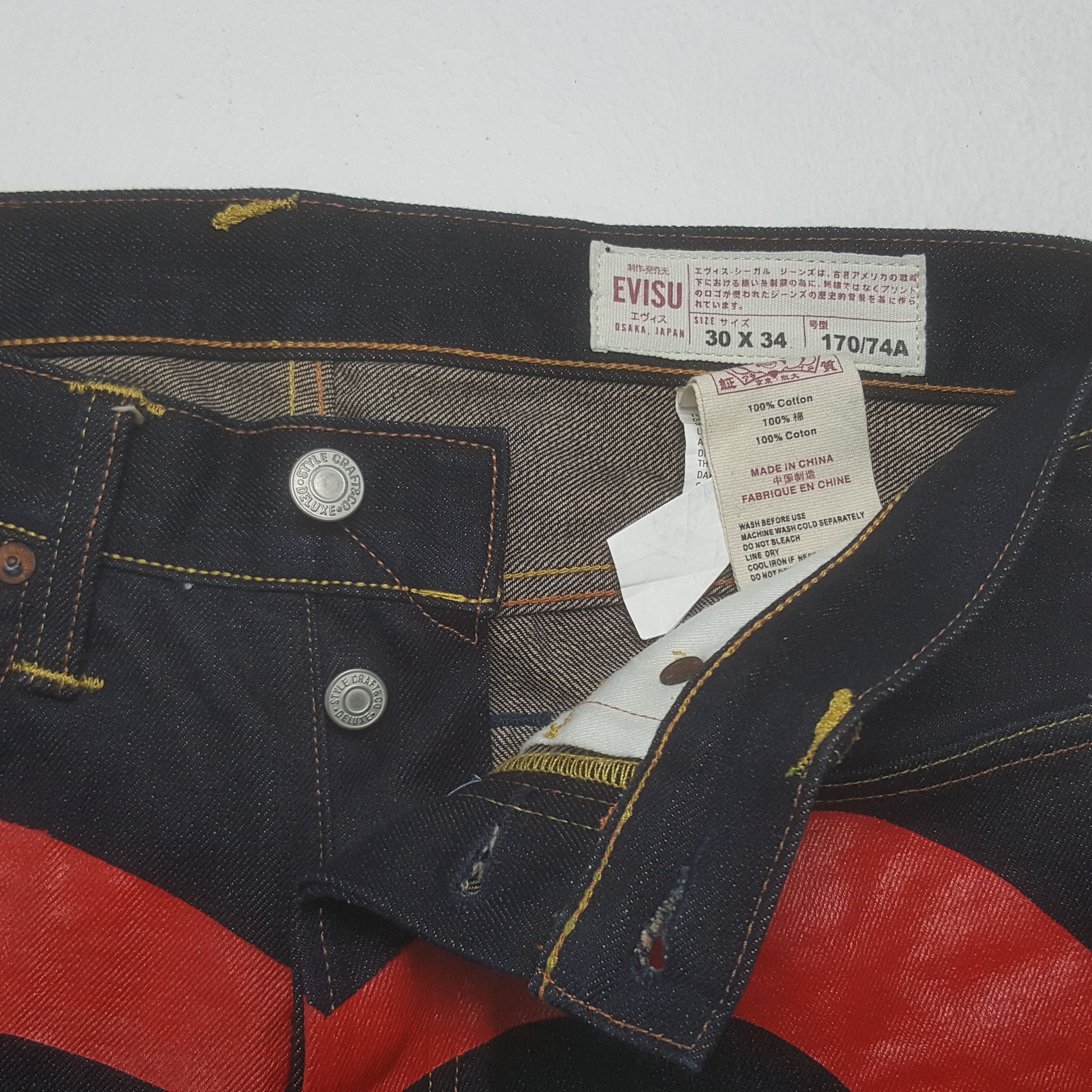 Japanese Brand × Vintage Vintage Evisu Japan Selvedge Custom Daicock Denim Jeans Size US 30 / EU 46 - 13 Thumbnail