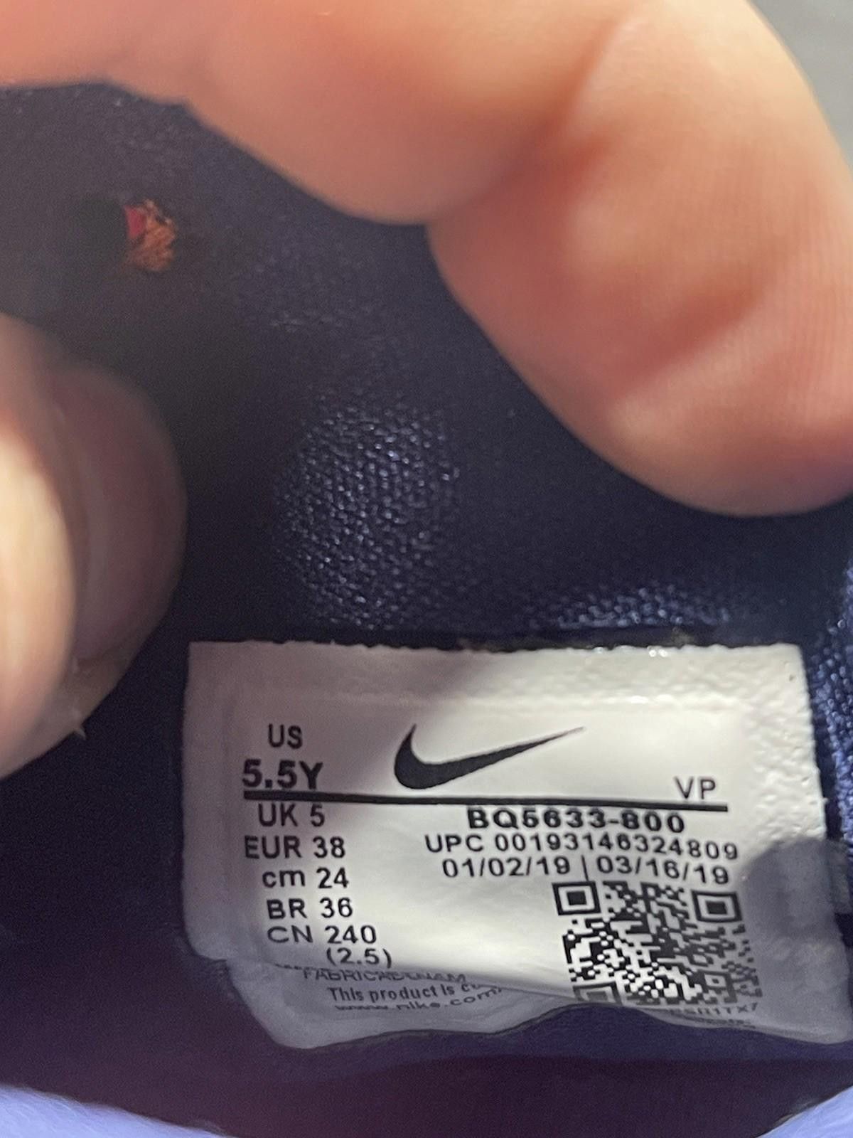 Nike Nike Zoom Freak 1 GS All Bros Kids Size 5.5Y Orange Size US 5.5 / EU 38 - 11 Thumbnail