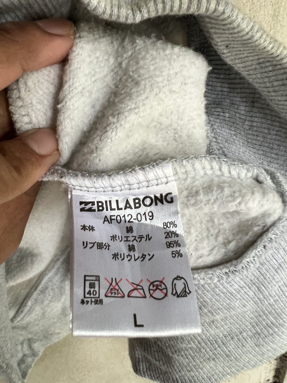 Billabong Vintage Billabong Surf Style Hoodies Size US M / EU 48-50 / 2 - 5 Thumbnail