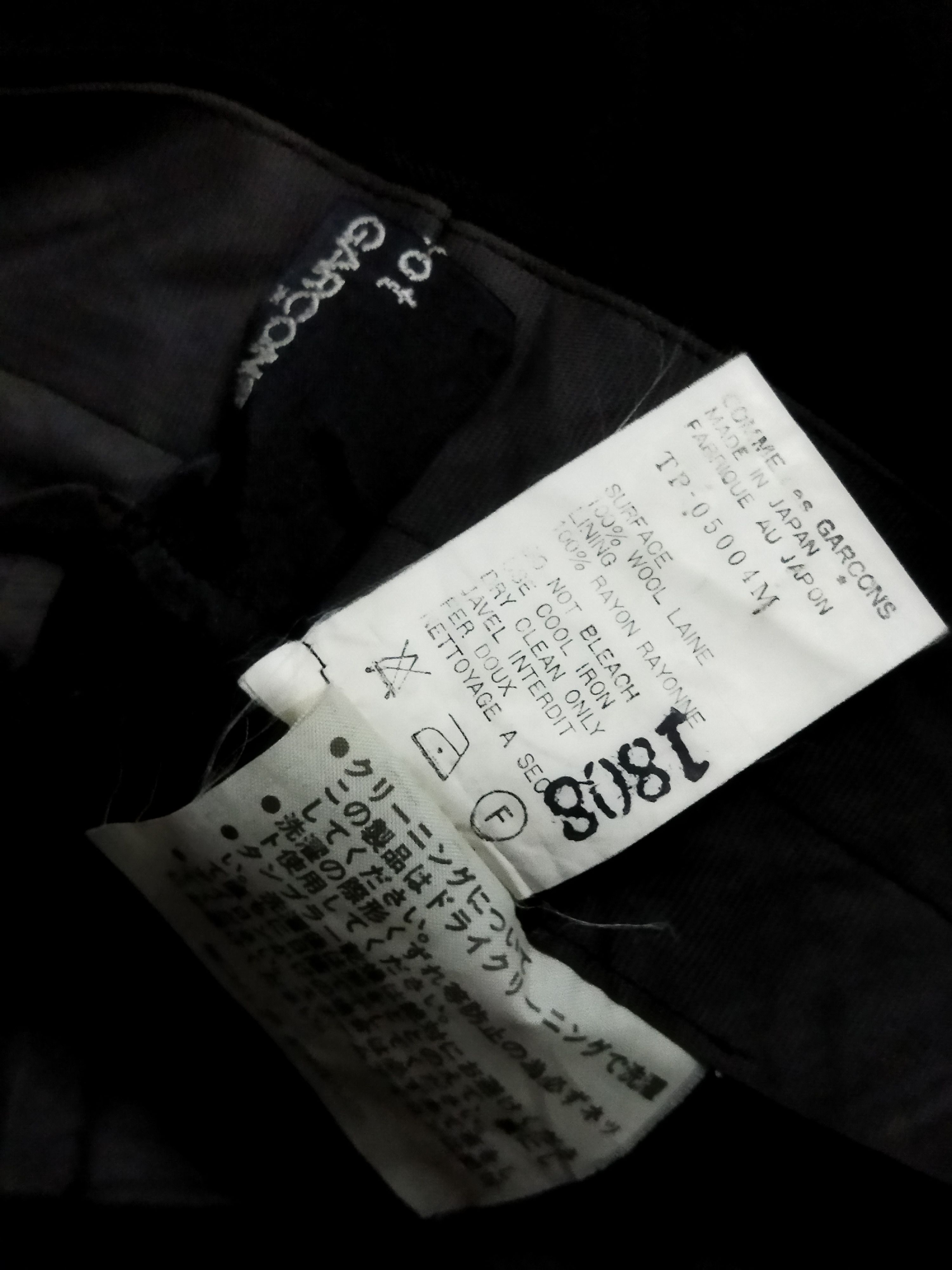 Comme des Garcons 1990 Comme Des Garcons Tricot Pants Size US 28 / EU 44 - 4 Thumbnail