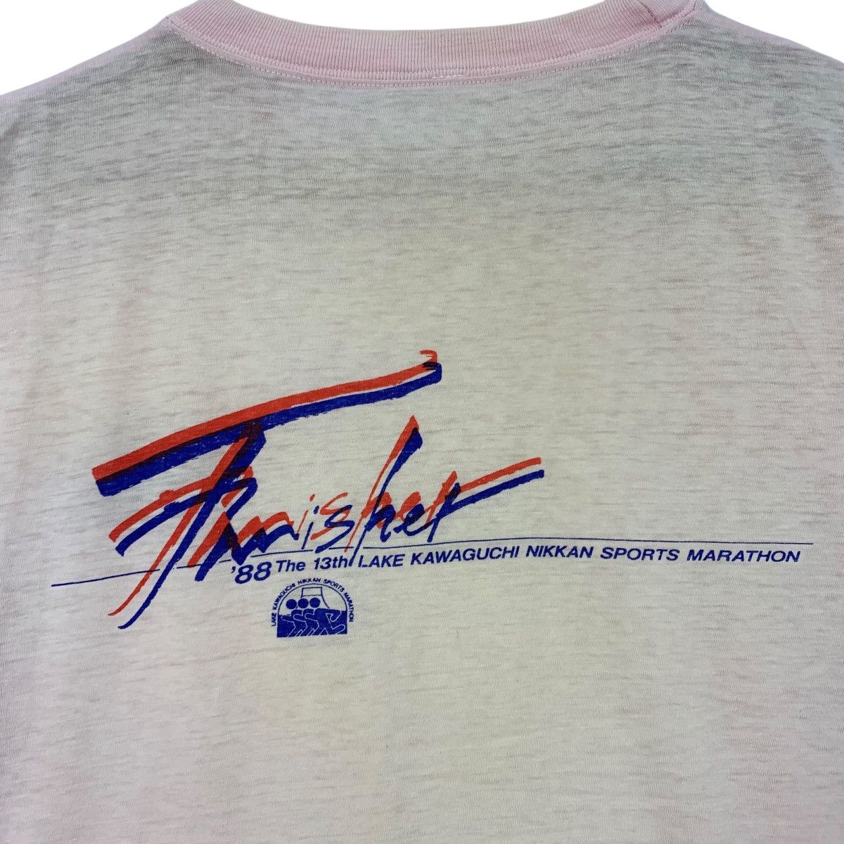 Puma Vintage 80s Puma LAKE KAWAGUCHI NIKKAN Sports MarathonTshirt Size US M / EU 48-50 / 2 - 6 Thumbnail