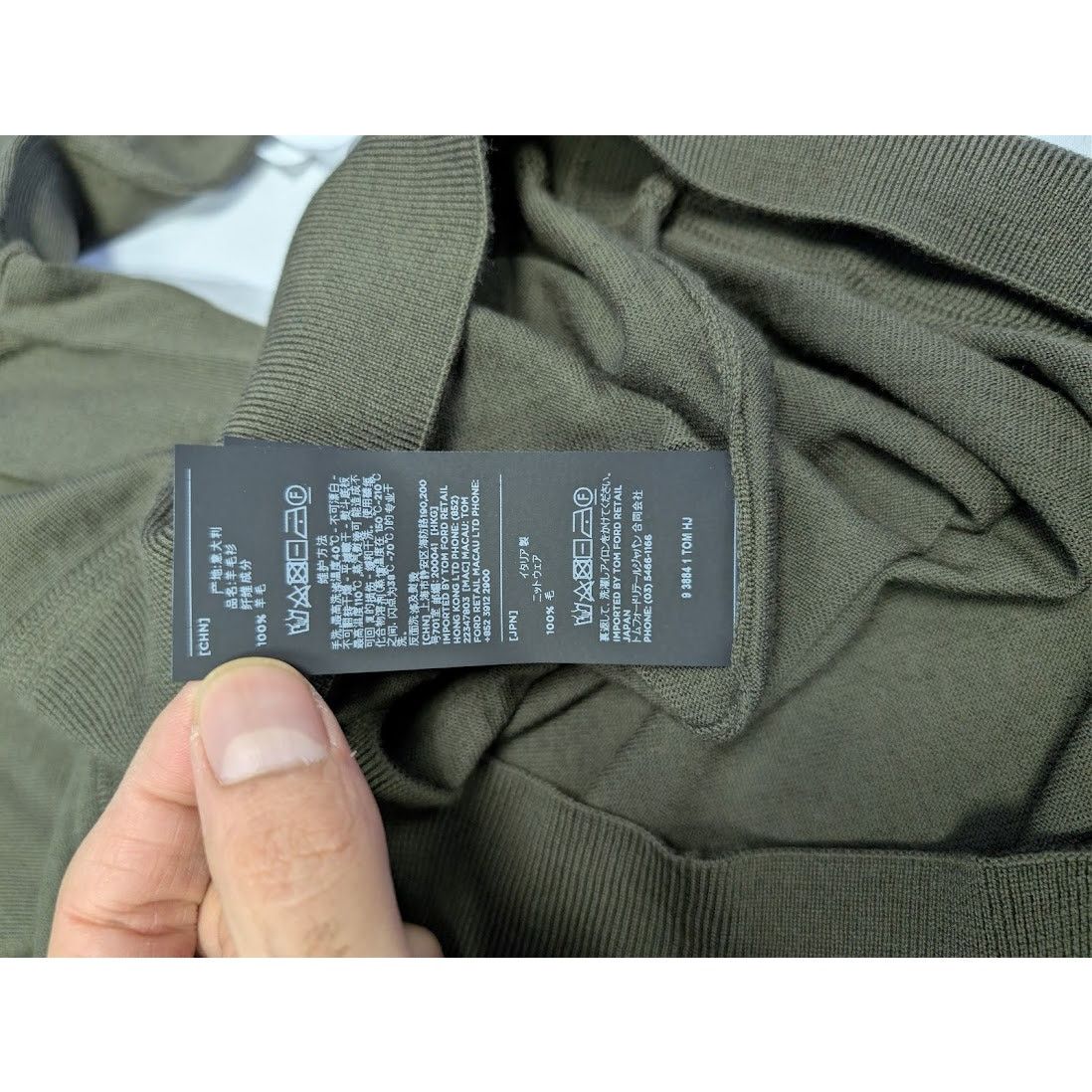 Tom Ford o1rshd1 Long sleeve Polo Shirt in Dark Green Size US L / EU 52-54 / 3 - 19 Thumbnail