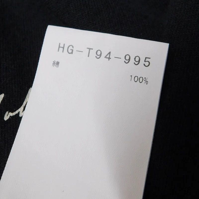 Yohji Yamamoto Yohji Yamamoto pour homme NEW ERA TEE Size US L / EU 52-54 / 3 - 7 Thumbnail
