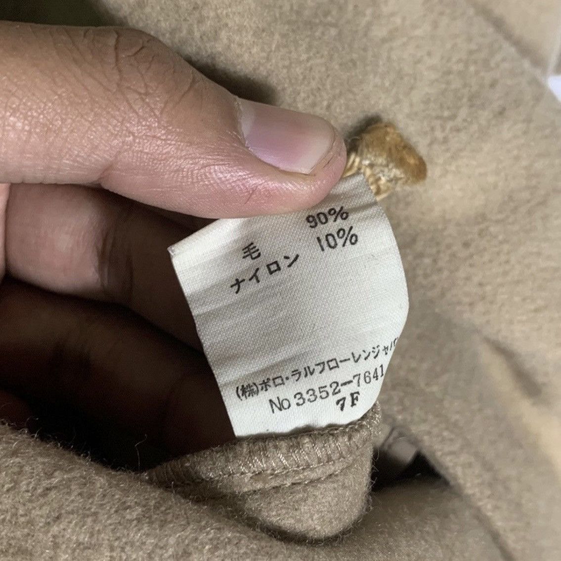 Polo Ralph Lauren polo ralph lauren long coat wool nice design Size US L / EU 52-54 / 3 - 5 Thumbnail