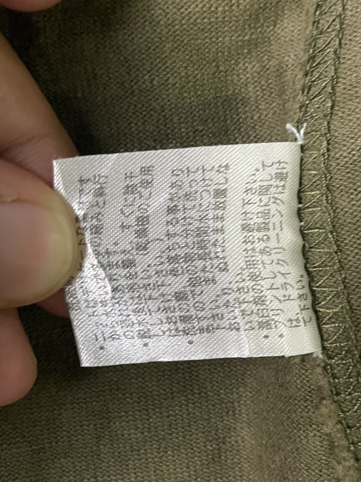 Japanese Brand × Vintage Drug’s Store x Poppa Outerwear Jacket (35) Size US M / EU 48-50 / 2 - 8 Thumbnail