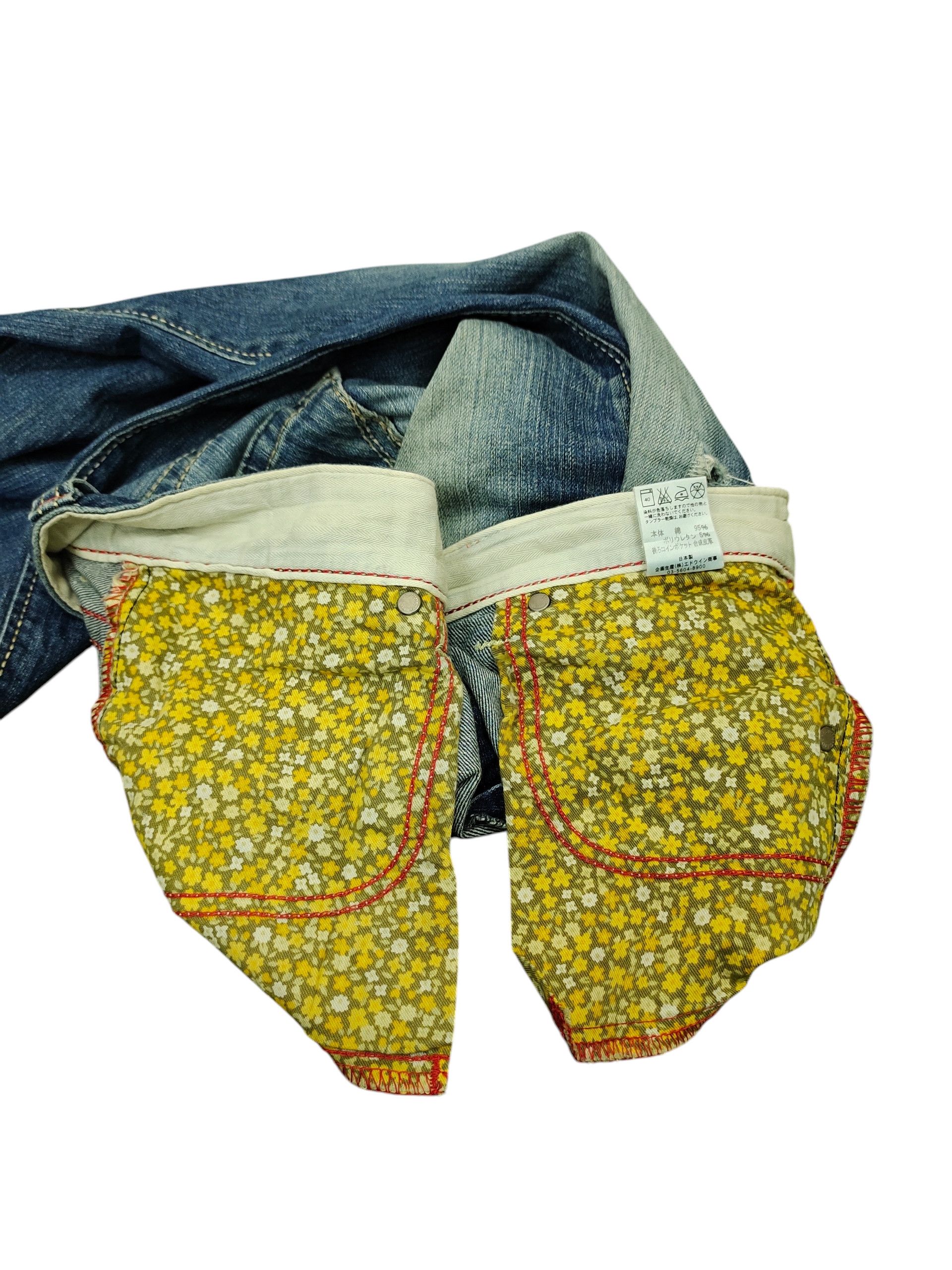 Vintage Edwin Exelusive Vintage Distress Denim Jeans 423XVL