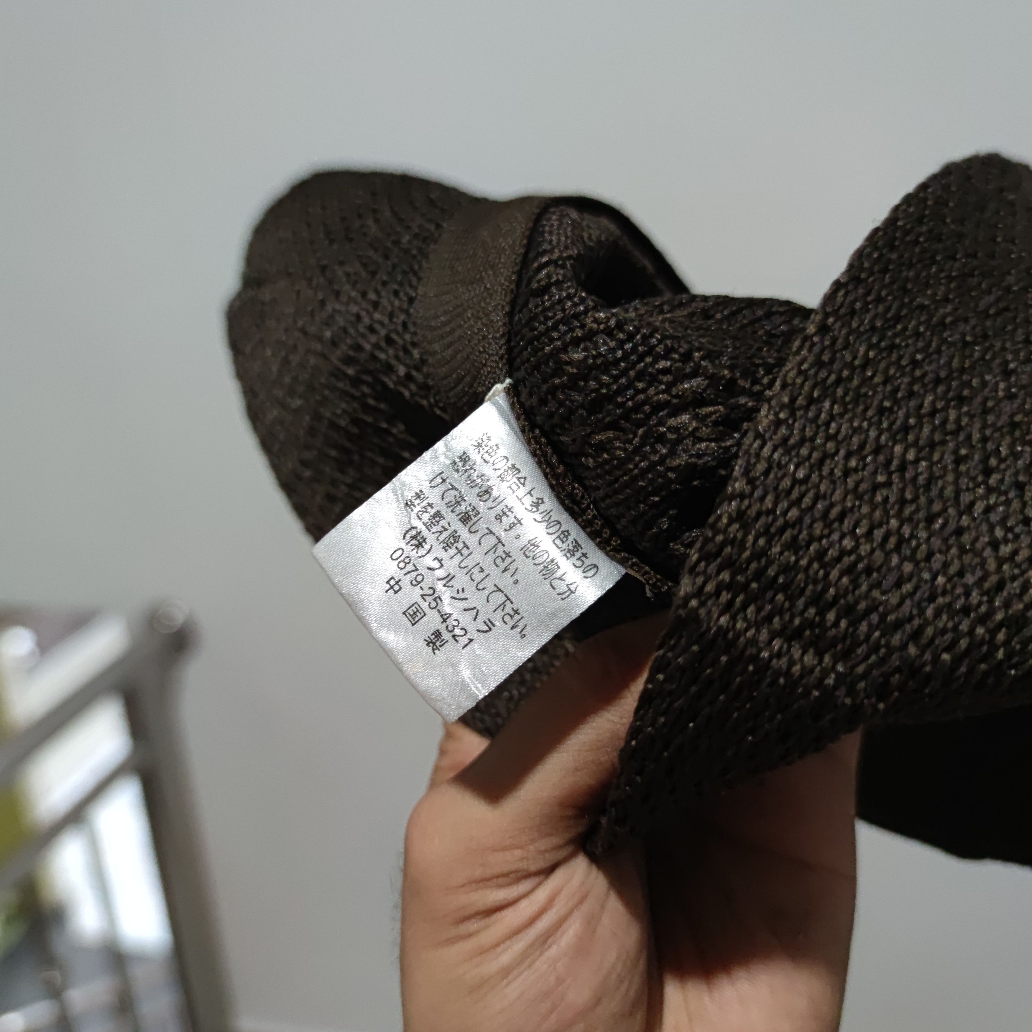 MCM × Vintage VINTAGE MCM MODERN CREATION MUNCHEN HAT Size ONE SIZE - 2 Thumbnail