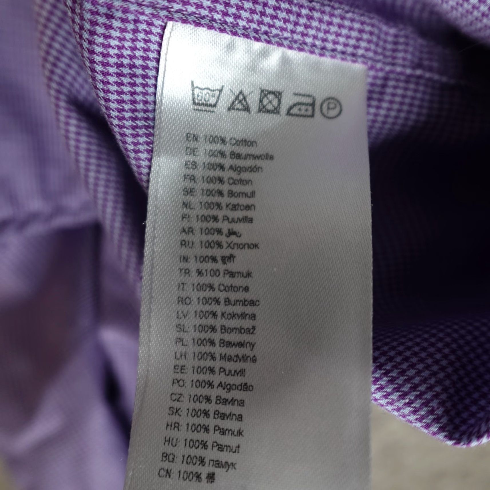 Eton Eton Mens Shirt Medium Slim Purple Geometric 100% Cotton Button-Up Long Sleeve Casual Business Party/Cocktail Size US M / EU 48-50 / 2 - 5 Thumbnail