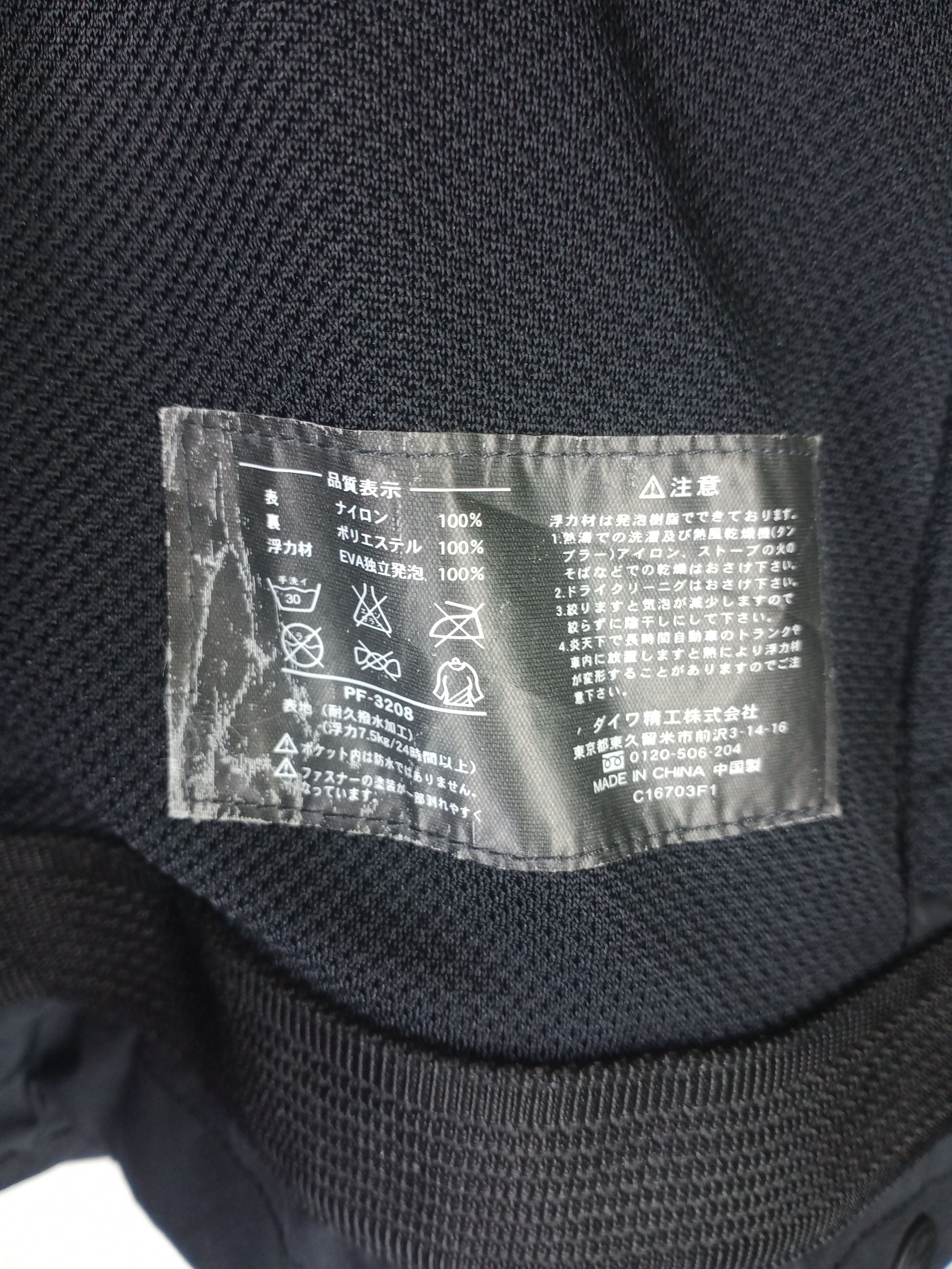 DAIWA Rare Daiwa Provisor Functional Gear Multipocket Vest Size US XXL / EU 58 / 5 - 20 Thumbnail