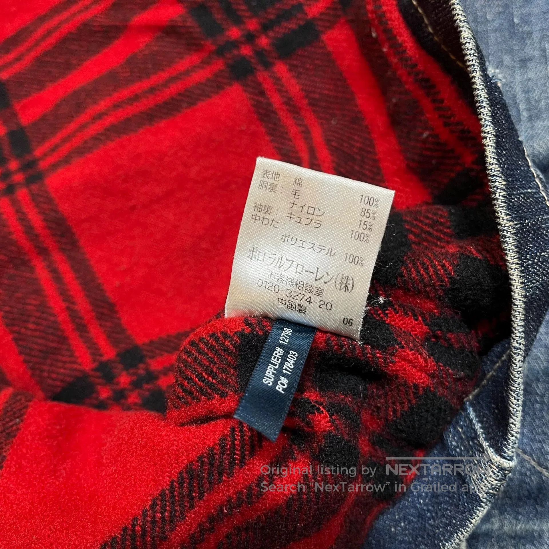 RRL Ralph Lauren RRL Double RL Ralph Lauren Denim Jacket. Size US L / EU 52-54 / 3 - 6 Thumbnail