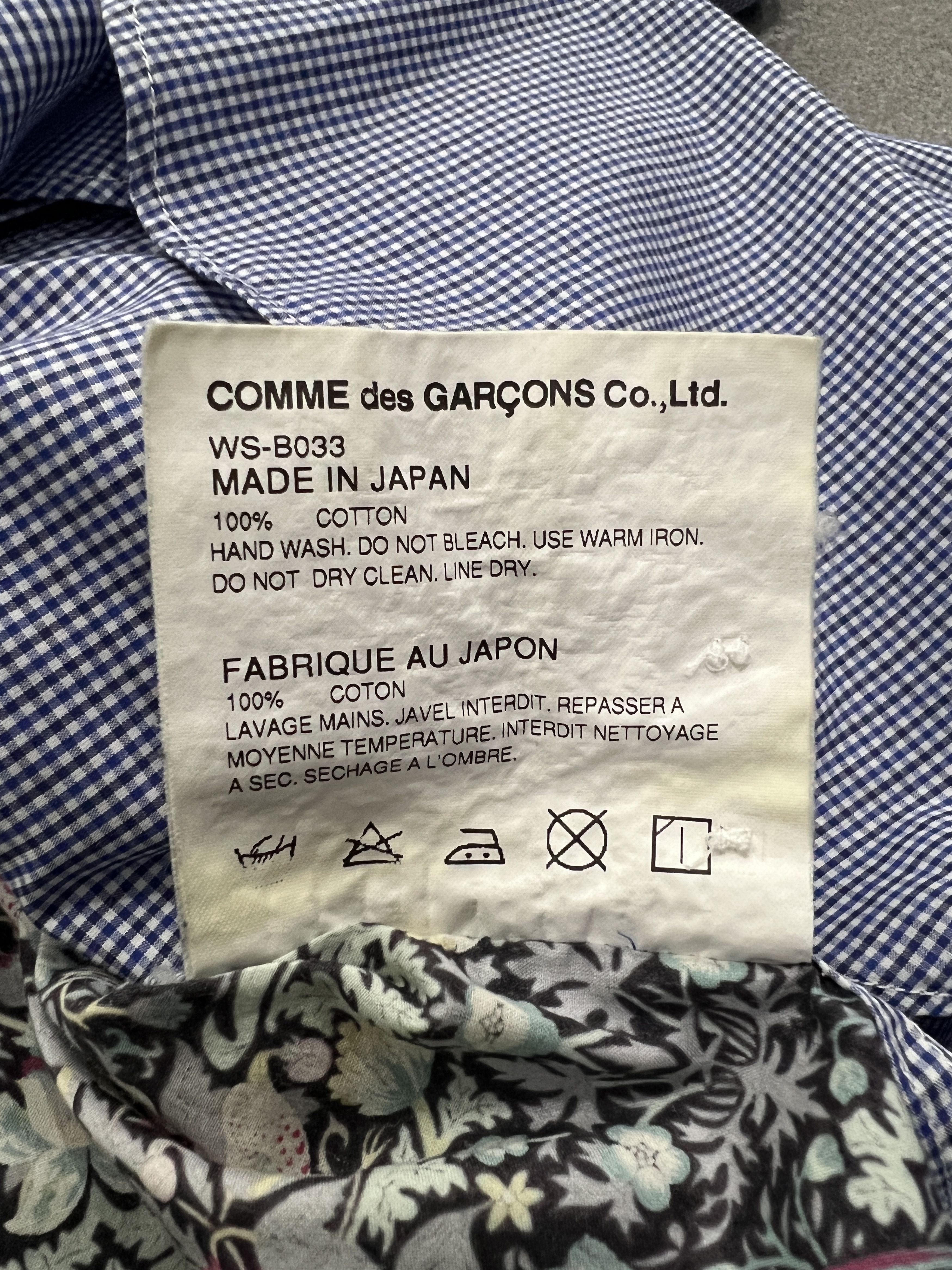 Junya Watanabe Junya Watanabe Comme des Garçons MAN button-down shirt Size US XS / EU 42 / 0 - 6 Thumbnail