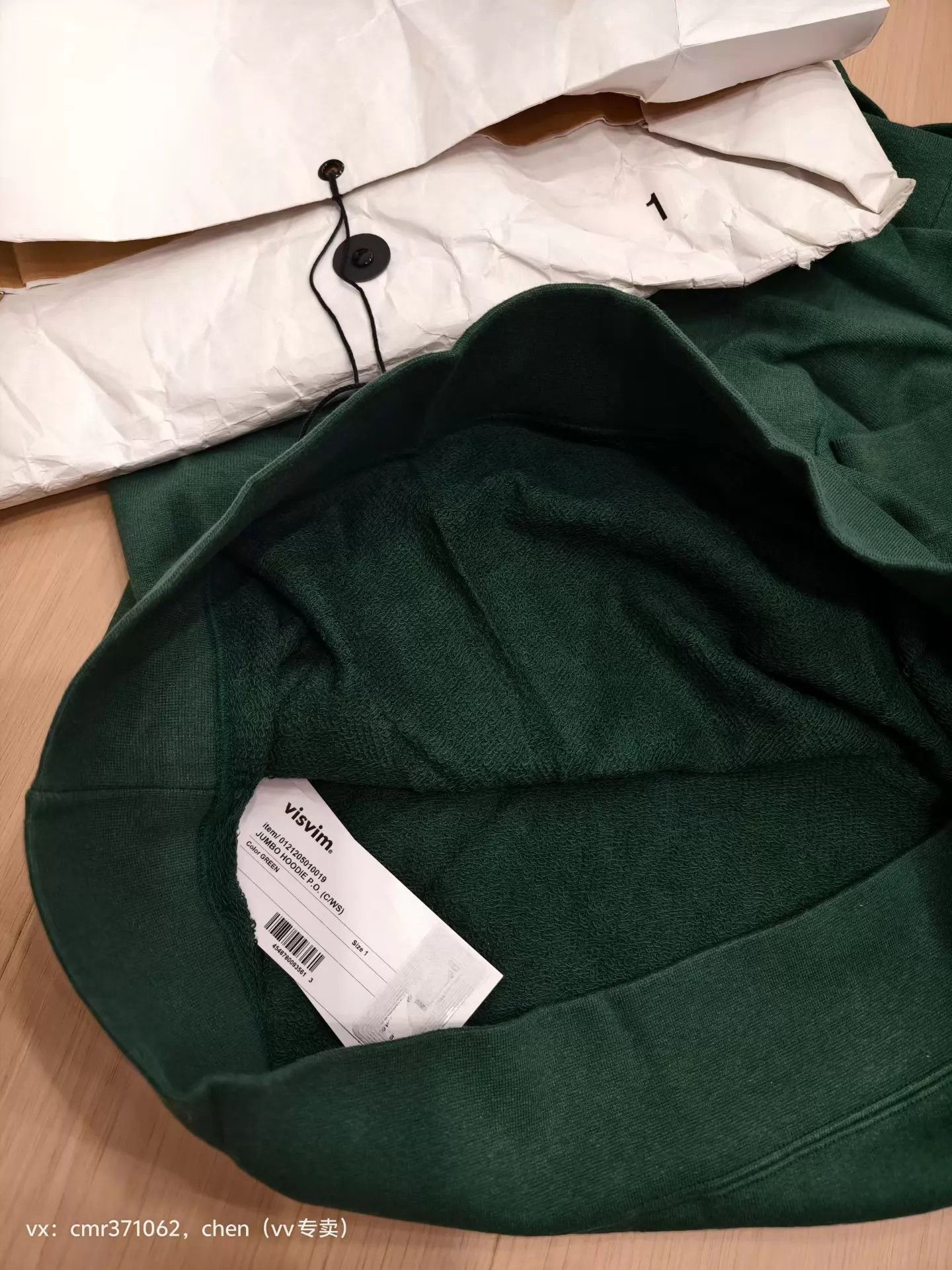Visvim visvim 21 jumbo hoodie p.o c/ws green1 1 cashmere Size US S / EU 44-46 / 1 - 6 Thumbnail