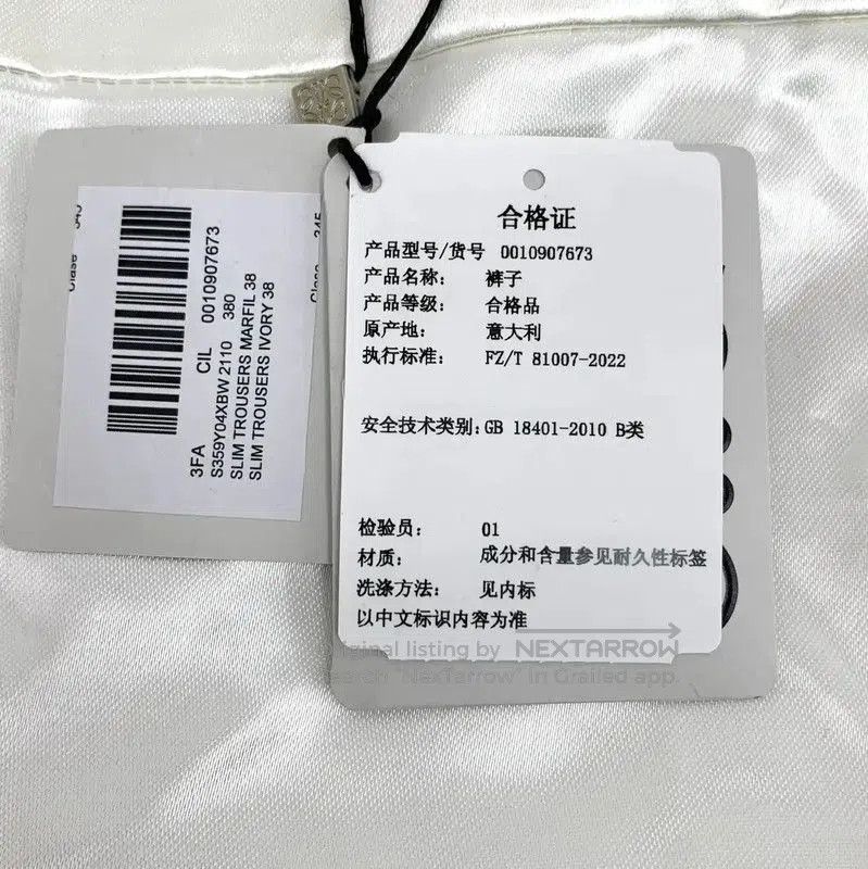 Other Loewe White Cotton Casual Pants for Women . Size 23" - 8 Thumbnail