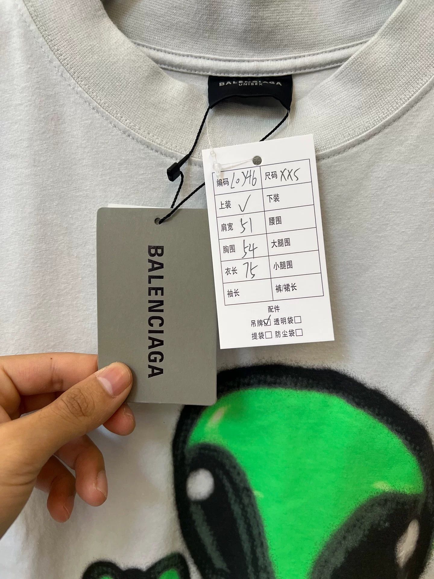 Balenciaga Balenciaga SS25 Men's Graphic T-Shirt Size US XXS / EU 40 - 5 Thumbnail