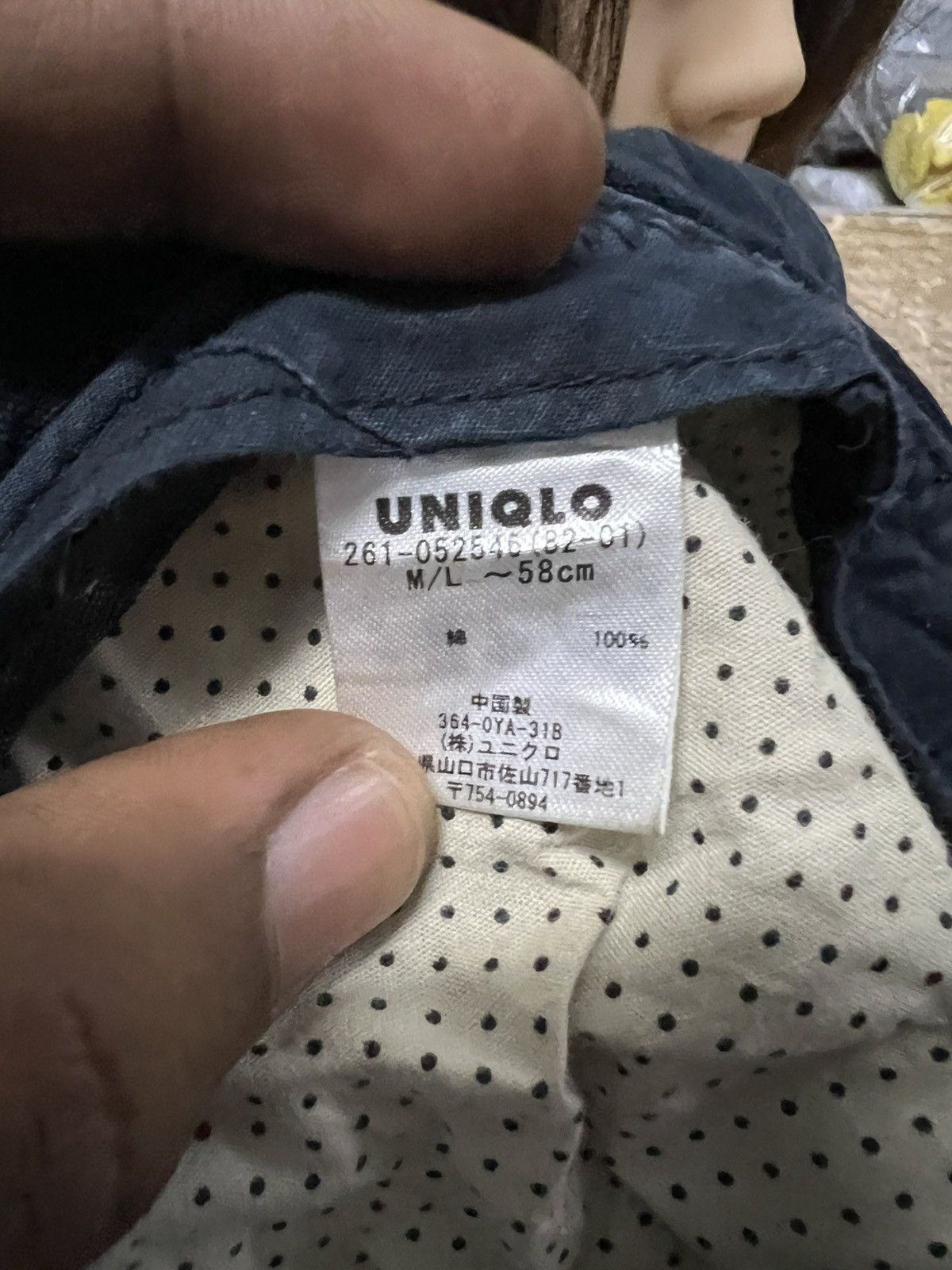 Uniqlo THRASHED FADED BUCKET HAT Size ONE SIZE - 4 Thumbnail