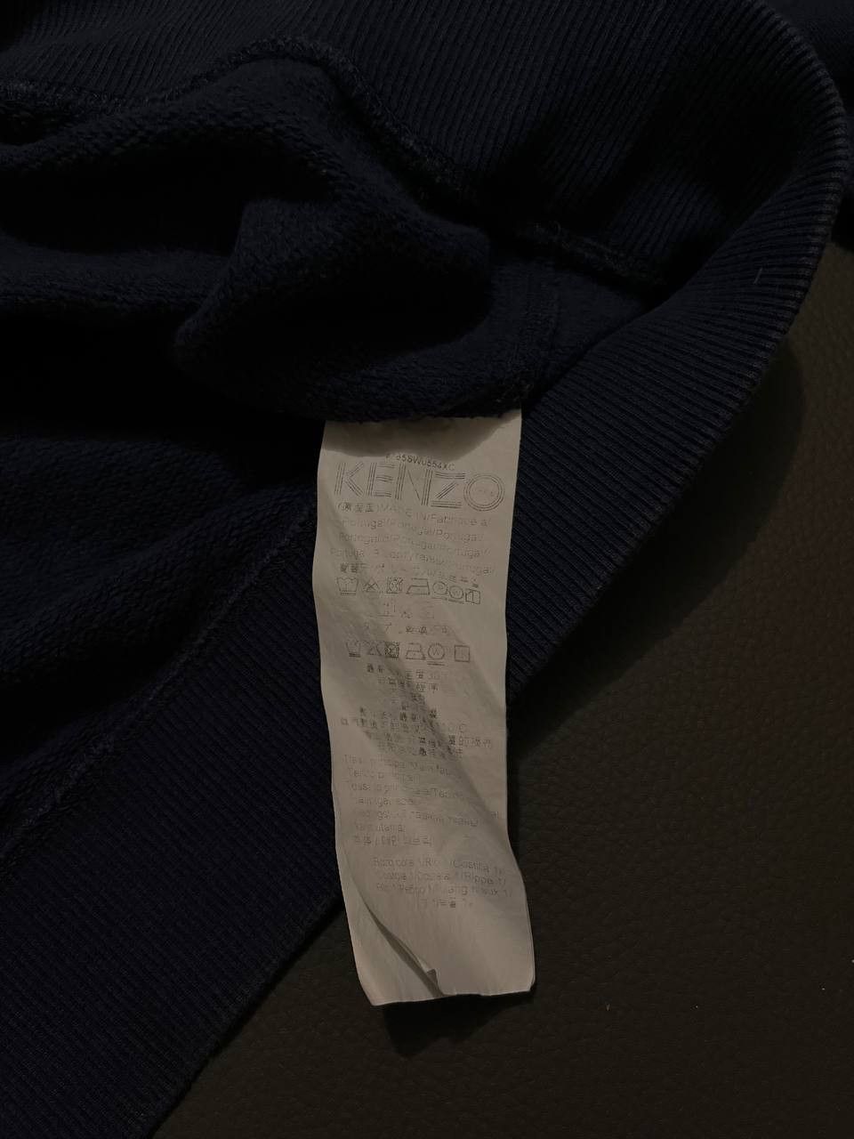 Kenzo × Vintage Kenzo sweatshirts Size US S / EU 44-46 / 1 - 5 Thumbnail