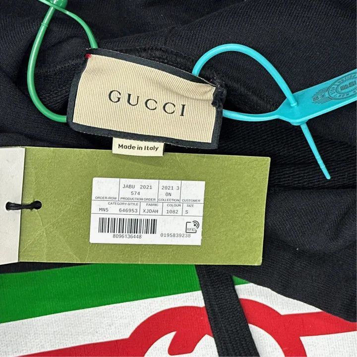 Gucci Gucci Gucci Double G Print Hoodie for Men -2506 Size US S / EU 44-46 / 1 - 3 Thumbnail
