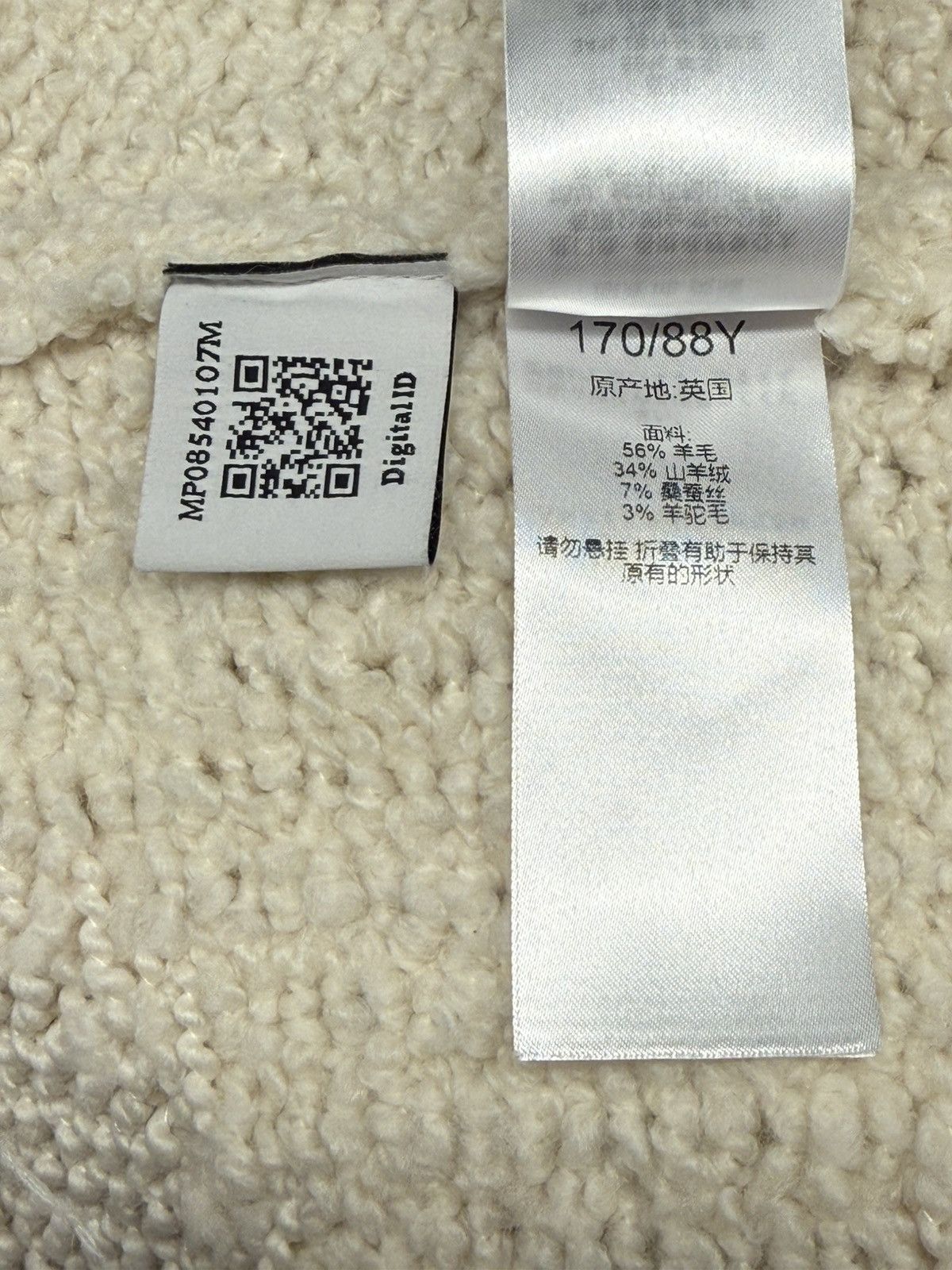 Chloe Chloé Iconic Cashmere-Wool Blend Milk Distressed Sweater Size M / US 6-8 / IT 42-44 - 9 Thumbnail