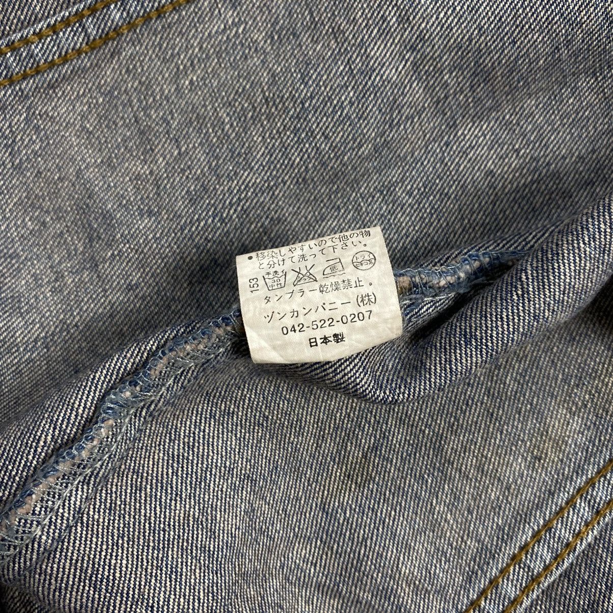 GOA 2000s No ID - Japanese Denim Jacket Size US M / EU 48-50 / 2 - 9 Thumbnail
