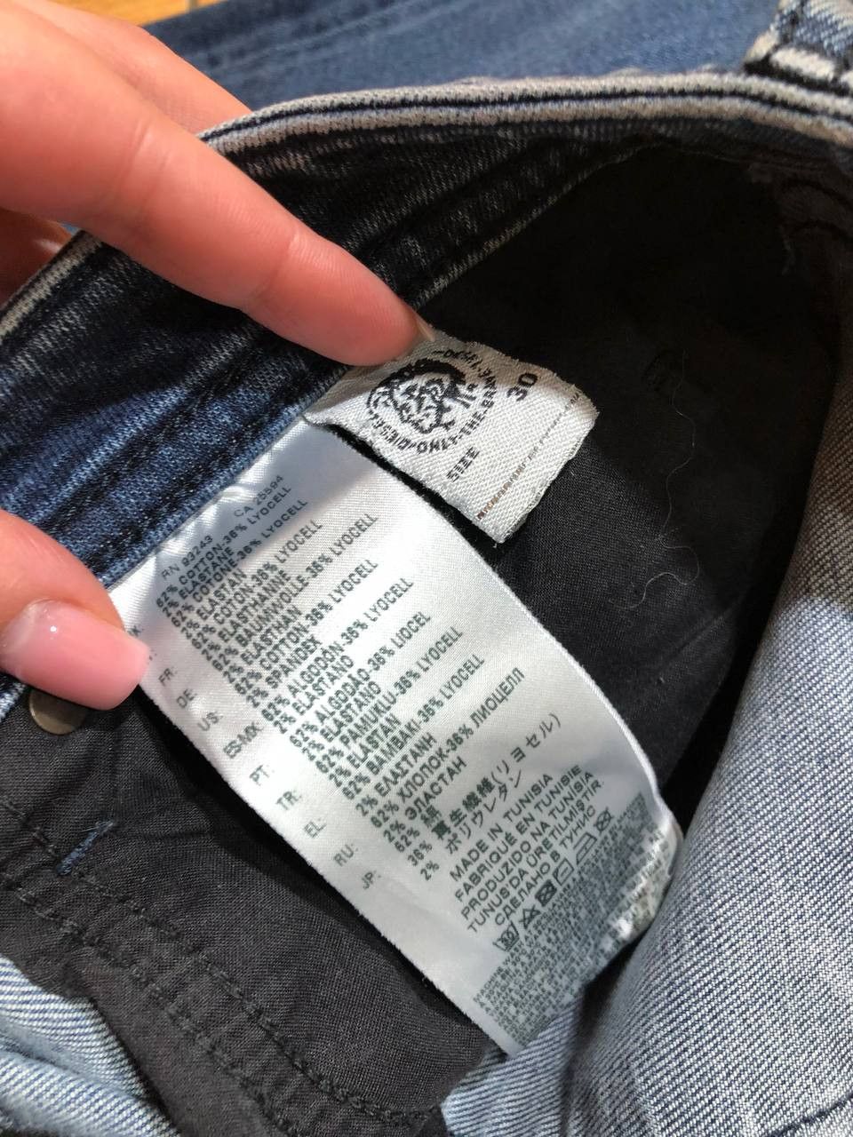 Diesel Diesel Jeans Buster Regular Slim Tapered Button Fly Size US 30 / EU 46 - 3 Thumbnail