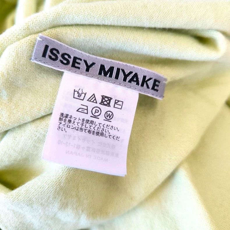 Issey Miyake Issey Miyake Green irregular-shaped dress Size M / US 6-8 / IT 42-44 - 5 Thumbnail