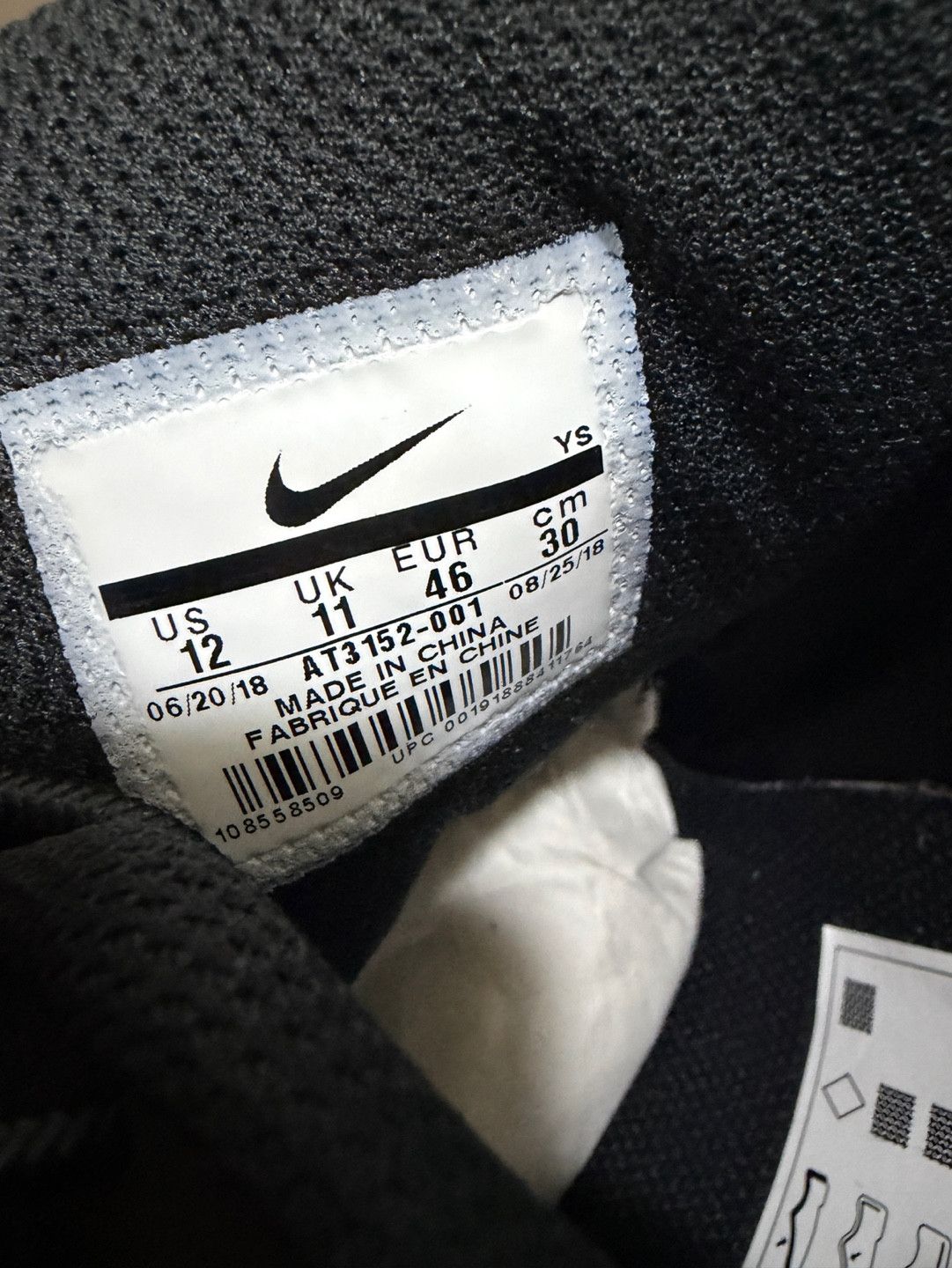 A-COLD-WALL* × Nike Nike x A-COLD-WALL ACW Zoom Vomero 5 Samuel Ross Size US 12 / EU 45 - 11 Thumbnail