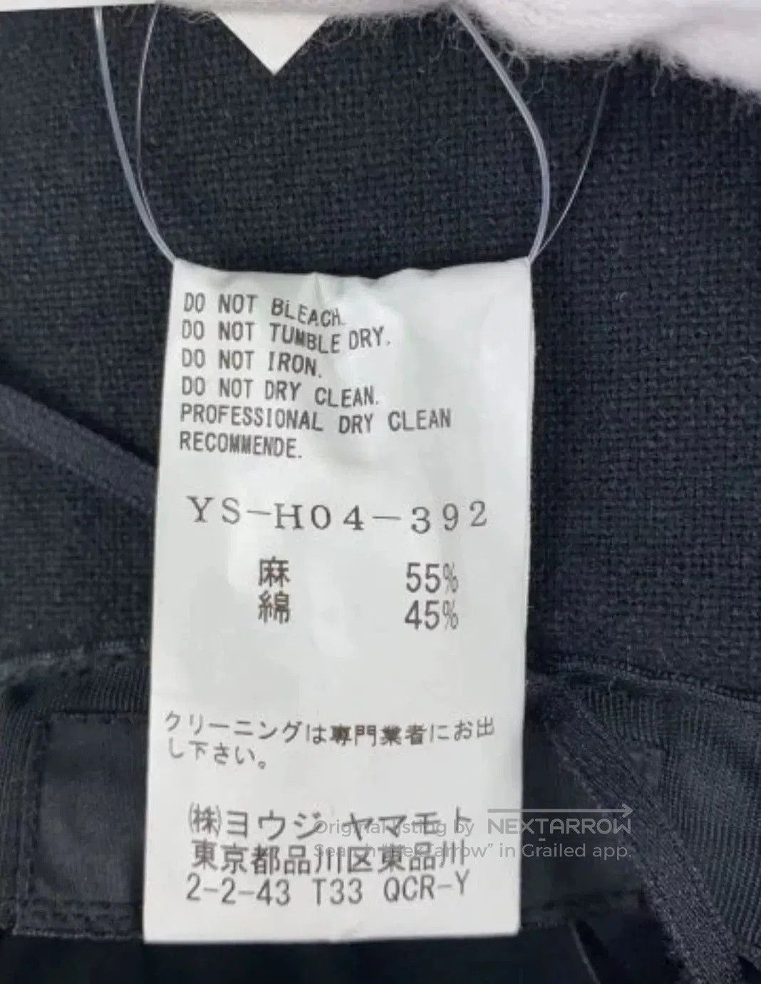Yohji Yamamoto Y's Yohji Yamamoto Black Linen Hat. Size ONE SIZE - 6 Thumbnail