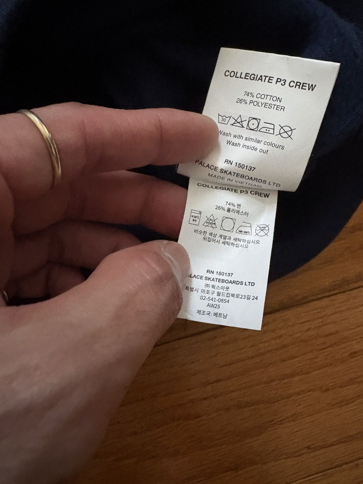 Palace Palace Skateboard OG P3 CREW FOX SIZING S/S 26 Description Size US M / EU 48-50 / 2 - 19 Thumbnail