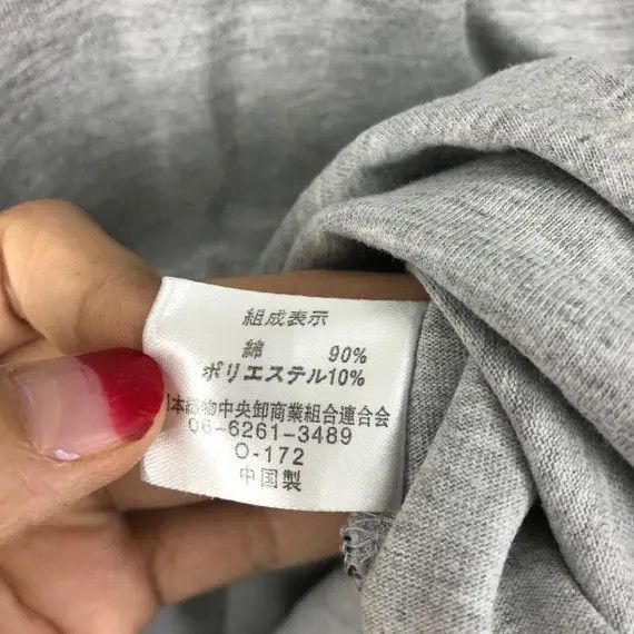 Vintage Vtg GIANNI VALENTINO GV Logo Italia Designer Tee Shirt Size US M / EU 48-50 / 2 - 6 Thumbnail