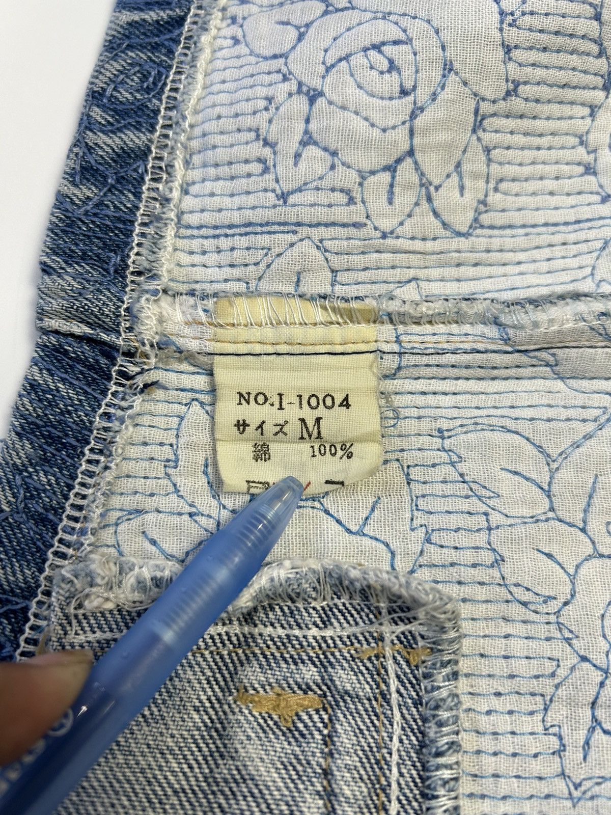 Japanese Brand EMBROIDERY DENIM VEST Size ONE SIZE - 4 Thumbnail