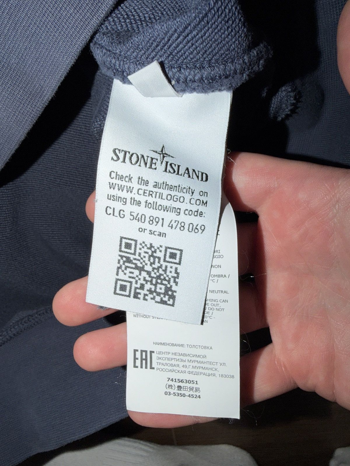 Stone Island Stone Island Compass-Patch Sweatshirt M Dark blue Crewneck Size US M / EU 48-50 / 2 - 5 Thumbnail