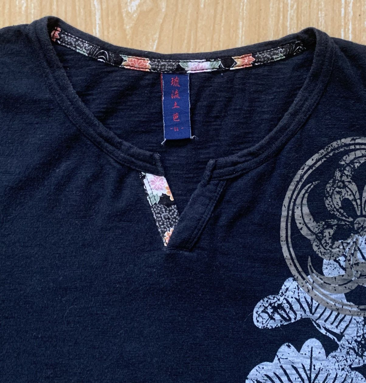 Japanese Brand Japanese Traditional Culture Koi Fish Sukajan T Shirt Size US L / EU 52-54 / 3 - 10 Thumbnail