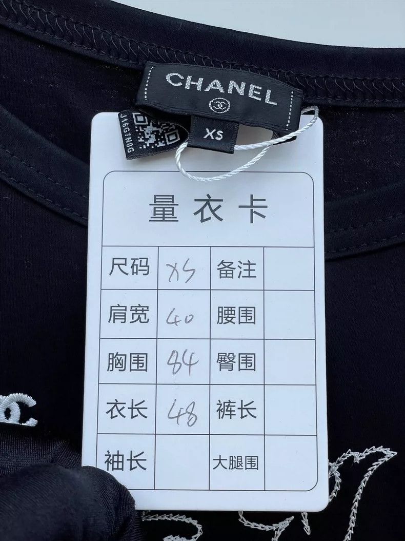 Chanel Chanel Black embroidered peace pigeon short-sleeved T-shirt Size XS / US 0-2 / IT 36-38 - 5 Thumbnail
