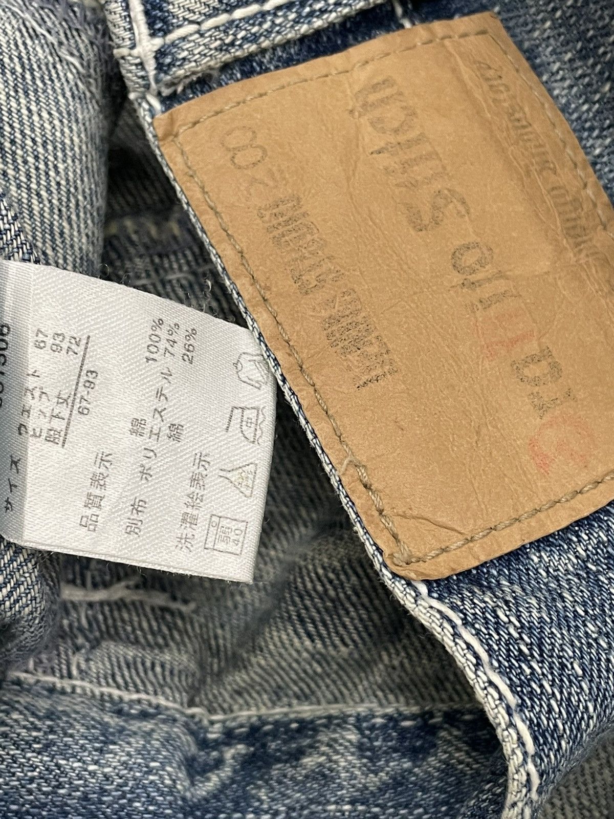 Hysteric Glamour Vintage Japan Drabito Stitch Double Waist Distressed Denim Size US 32 / EU 48 - 17 Thumbnail