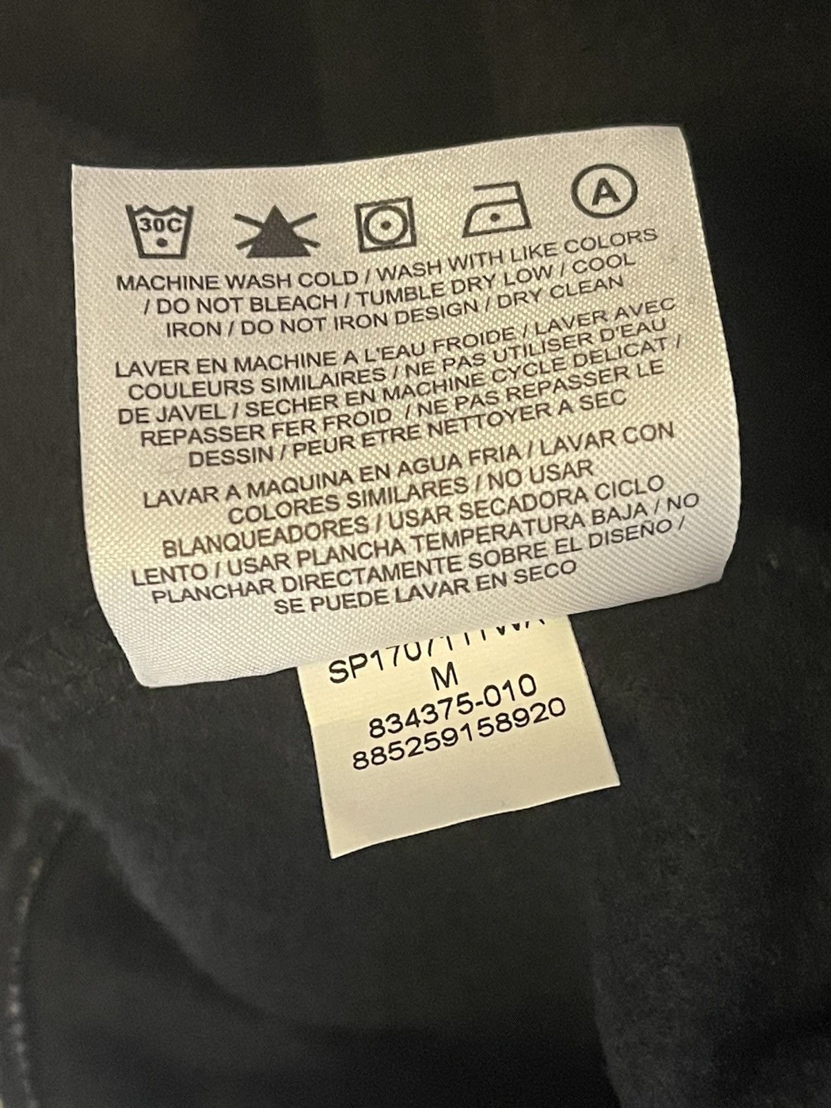 Jordan Brand Huf Nike sb sweatpant supreme jordan kith essentials yeezy Size US 33 - 8 Thumbnail