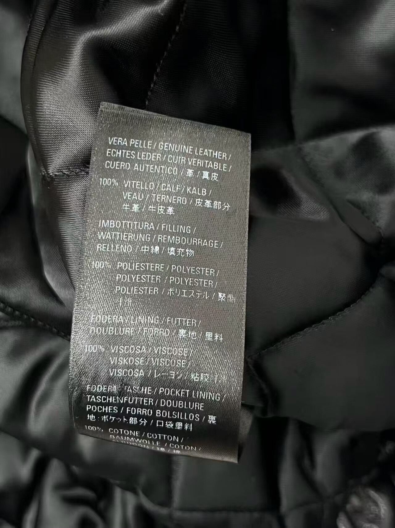 Balenciaga balenciaga racing logo leather jacket Size US L / EU 52-54 / 3 - 6 Thumbnail