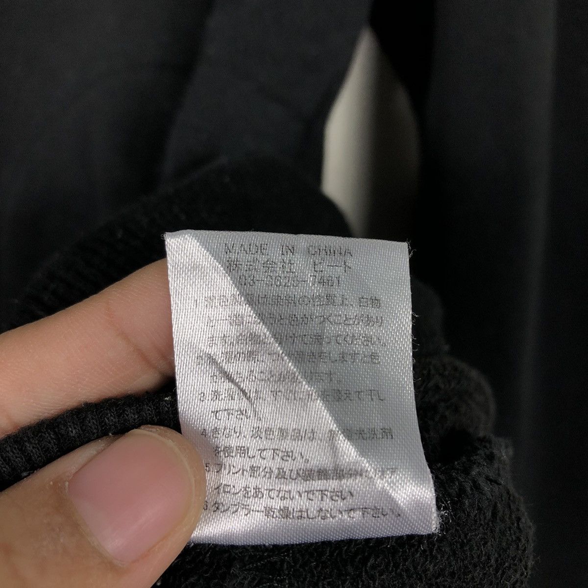 Japanese Brand KARL KANI “BROOKLYN ENERGY” Gothic Embroidered Hoodie Size US M / EU 48-50 / 2 - 20 Thumbnail