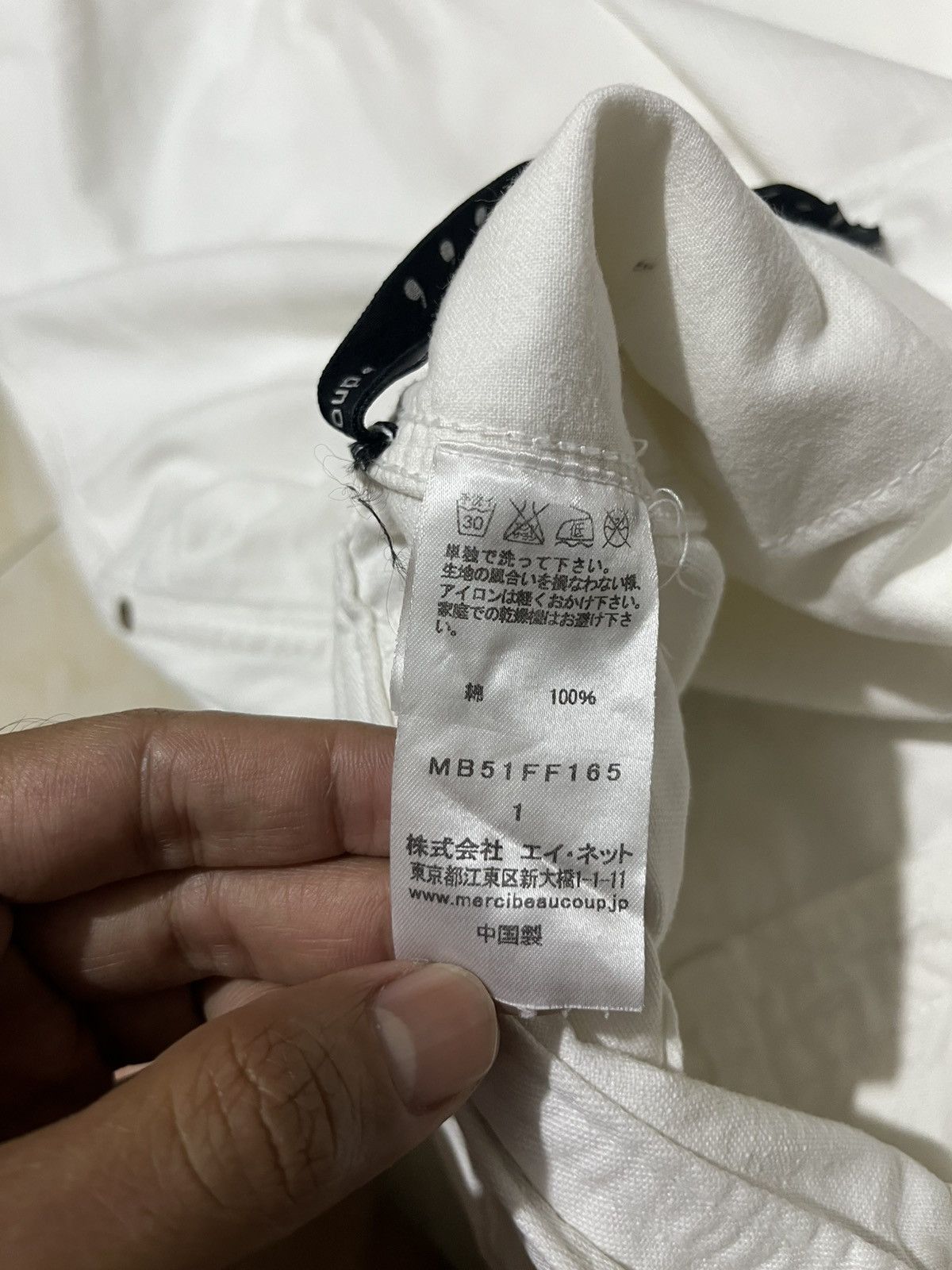 mercibeaucoup Mercibeaucoup Drop Crotch by Issey Miyake Size US 30 / EU 46 - 8 Thumbnail