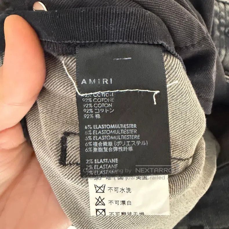 Amiri Amiri Size 33 Men jeans Size US 33 - 6 Thumbnail