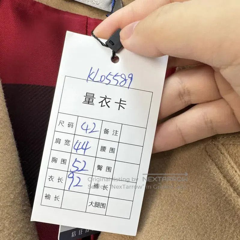 Dior Dior Camel Wool Logo Mid-Length Coat . Size US M / EU 48-50 / 2 - 9 Thumbnail