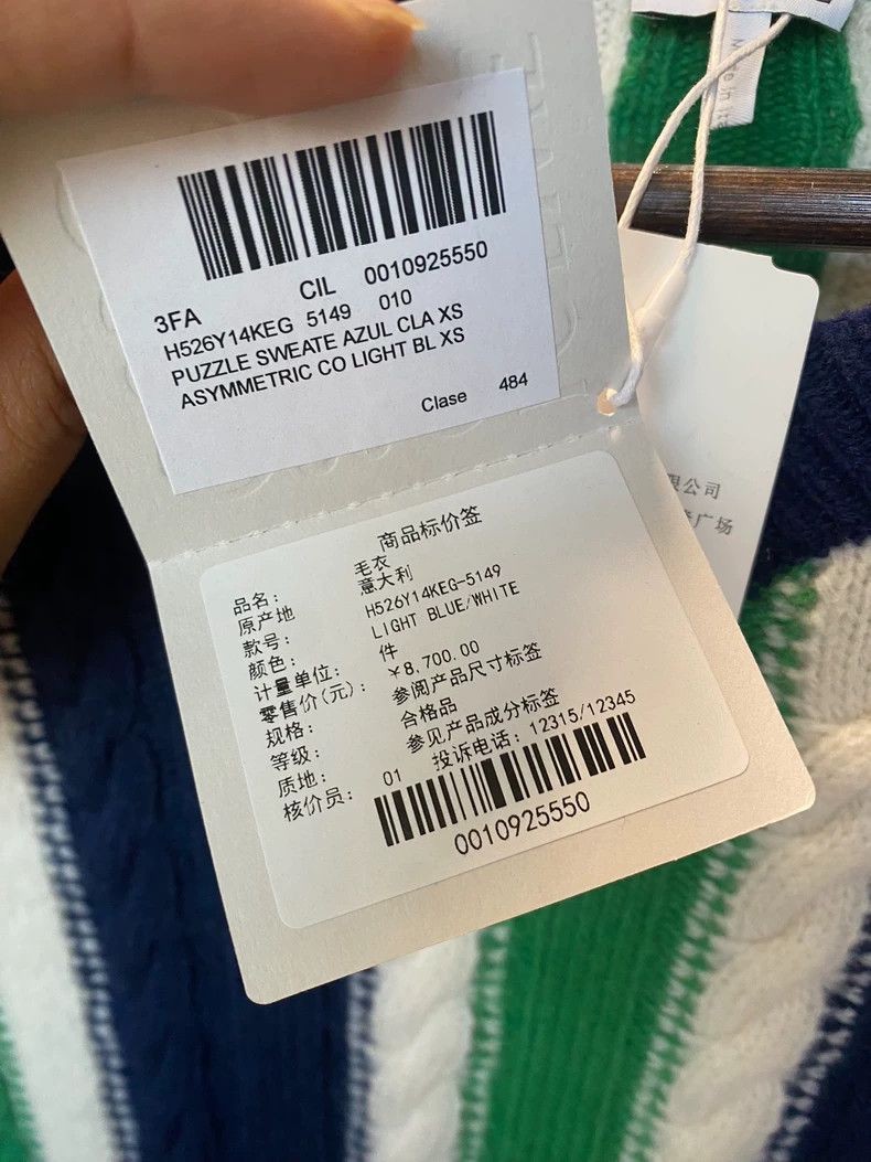Loewe LOEWE Gray embroidered cashmere sweater Size US M / EU 48-50 / 2 - 5 Thumbnail
