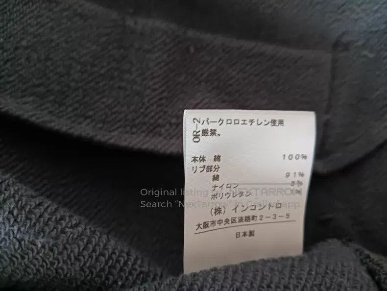 Vivienne Westwood Vivienne Westwood Vintage Japanese Jacket, Navy Blue, Asym Size M / US 6-8 / IT 42-44 - 4 Thumbnail
