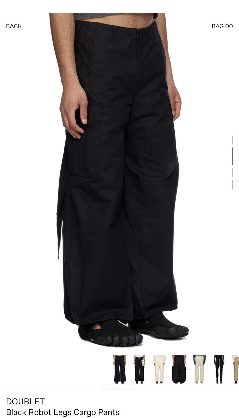 Doublet Doublet Robot Leg Cargos Size US 34 / EU 50 - 4 Thumbnail