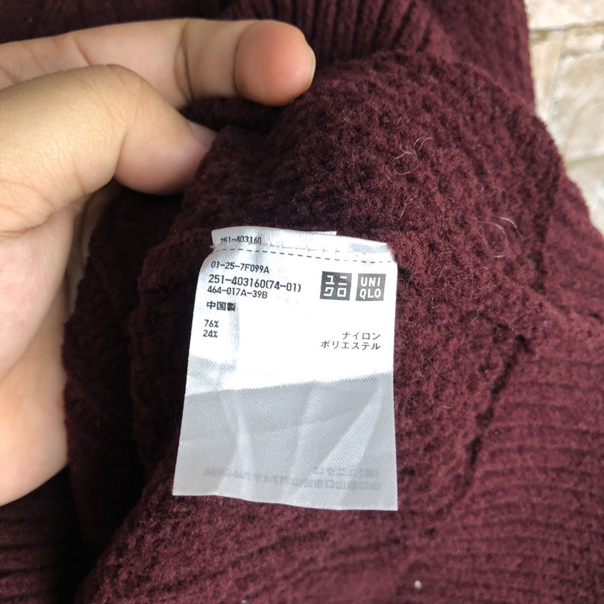 Uniqlo Uniqlo X Ins de La Fressange Maroon Knitwear #A297 Size M / US 6-8 / IT 42-44 - 11 Thumbnail
