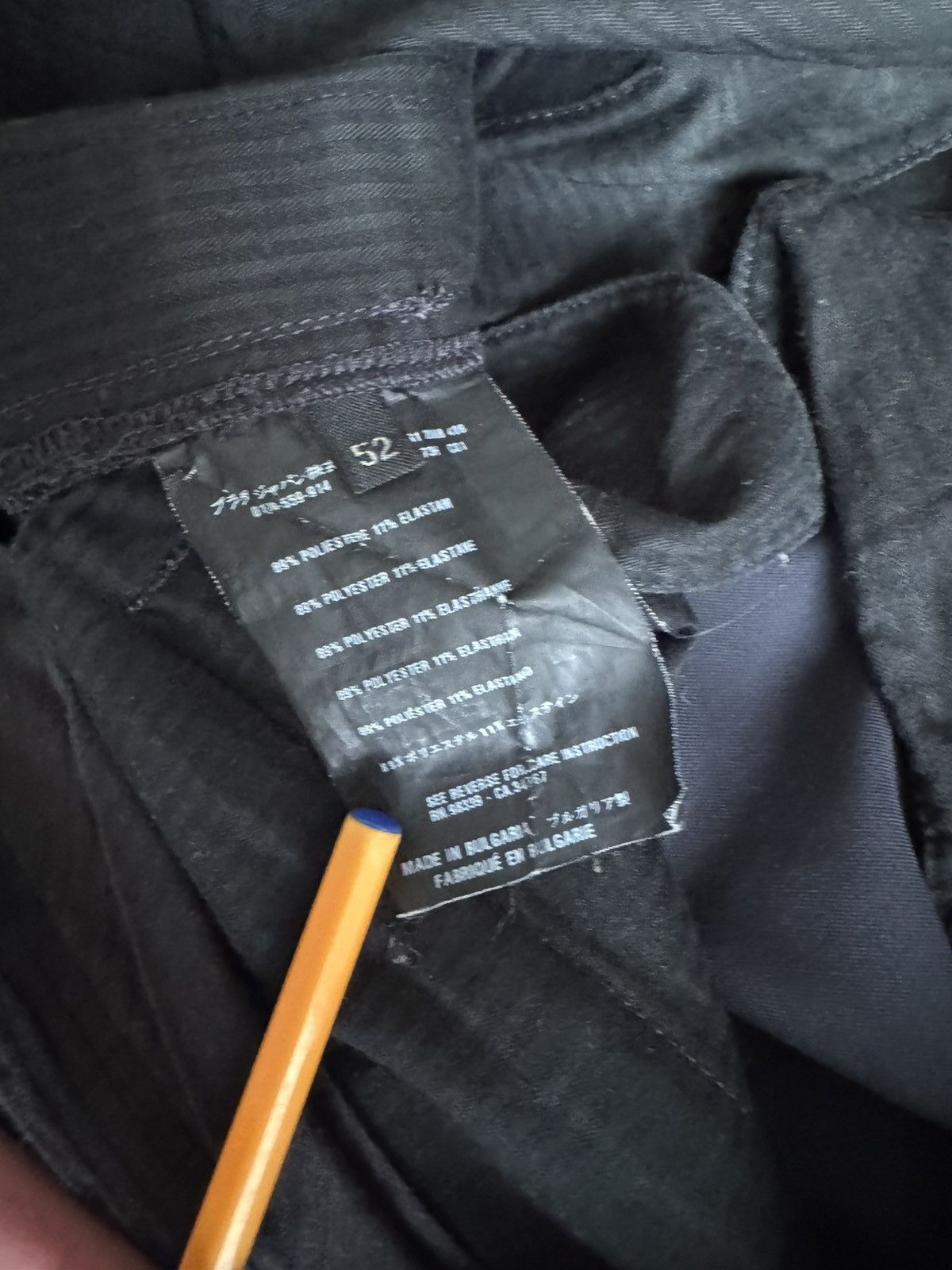 Prada Archive Prada Black Tab Logo Casual Pants Size US 36 / EU 52 - 12 Thumbnail