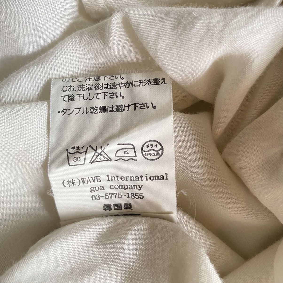 Designer × Japanese Brand G.O.A White Soft Long Sleeve Shirt with Chest Pockets Size ONE SIZE - 7 Thumbnail